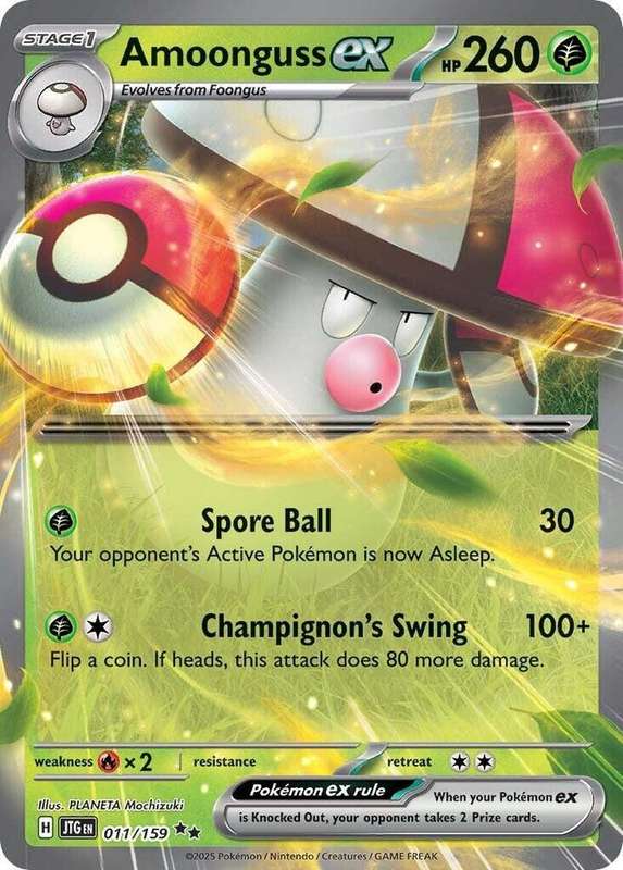 Pokemon Trading Card Game - Amoonguss ex - SV09: Journey Together