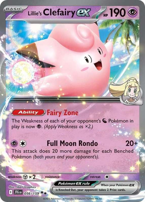 Pokemon Trading Card Game - Lillie's Clefairy ex - 056/159 - SV09: Journey Together