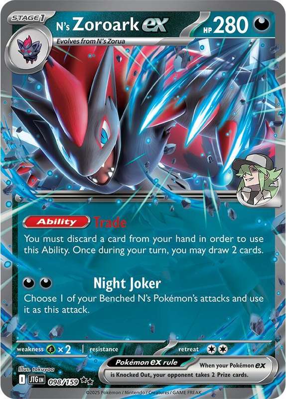 Pokemon Trading Card Game - N's Zoroark ex - 098/159 - SV09: Journey Together
