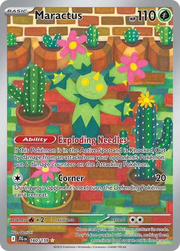 Pokemon Trading Card Game - Maractus - 160/159 - SV09: Journey Together (JTG)