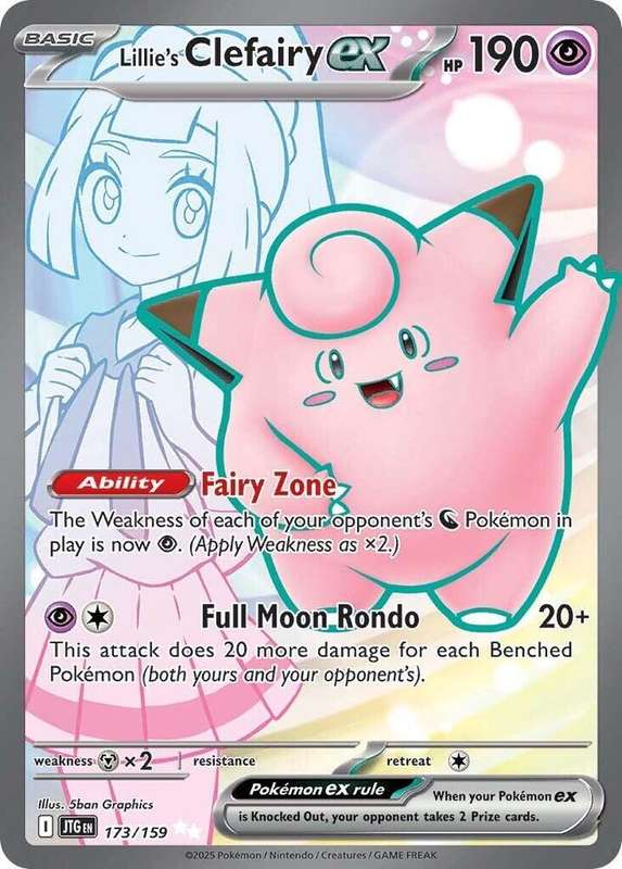 Pokemon Trading Card Game - Lillie's Clefairy ex - 173/159 - SV09: Journey Together