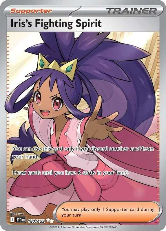 Pokemon Trading Card Game - Iris's Fighting Spirit - 180/159 - SV09: Journey Together