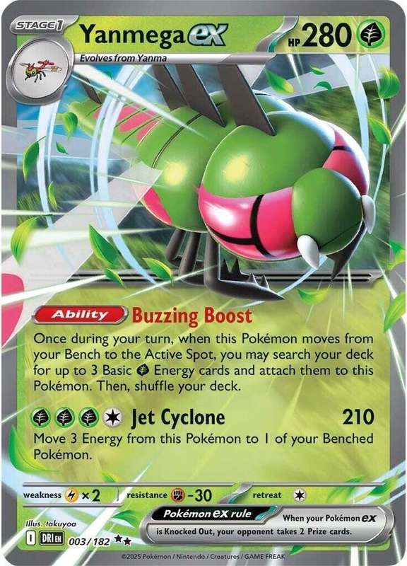 Pokemon Trading Card Game - Yanmega ex - 003/182 - SV10: Destined Rivals (DRI)
