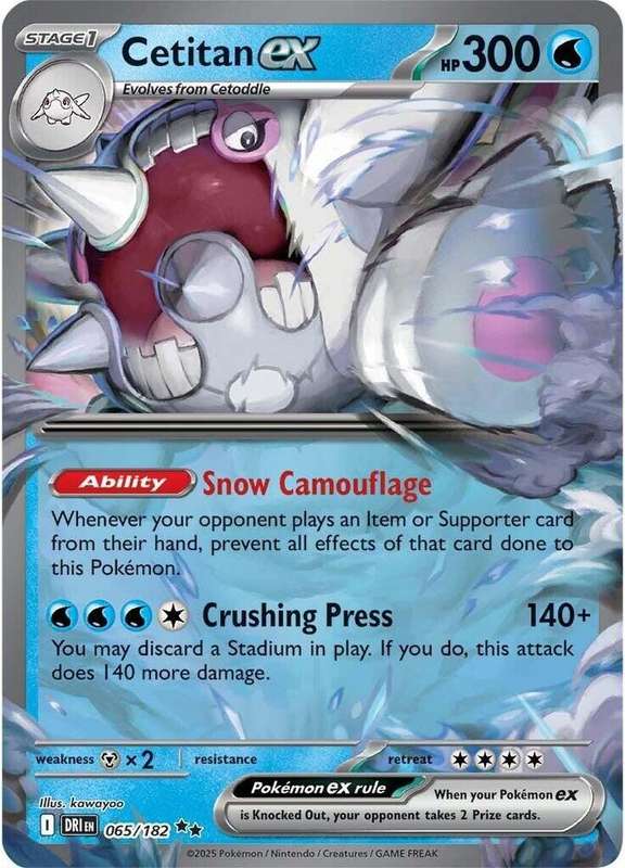 Pokemon Trading Card Game - Cetitan ex - 065/182 - SV10: Destined Rivals (DRI)