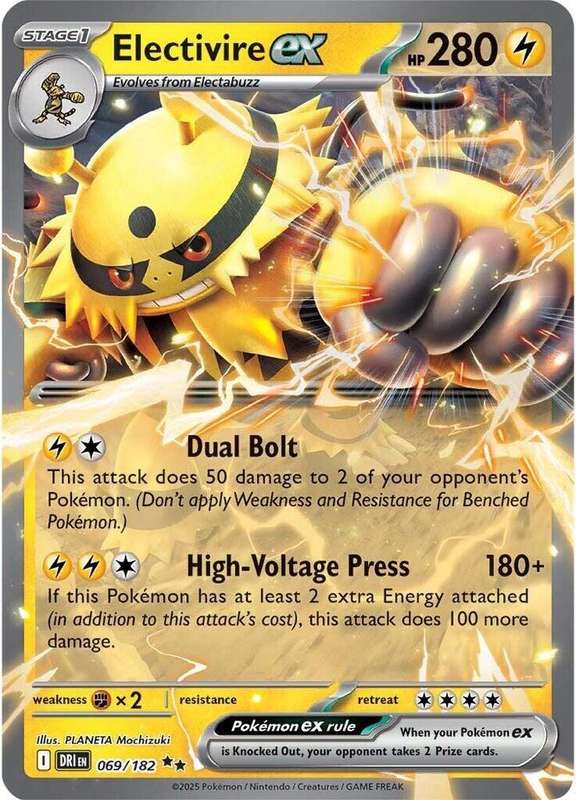 Pokemon Trading Card Game - Electivire ex - 069/182 - SV10: Destined Rivals (DRI)