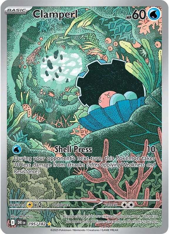 Pokemon Trading Card Game - Clamperl - 195/182 - SV10: Destined Rivals (DRI)