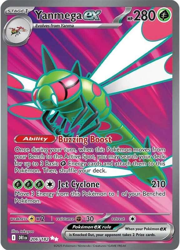 Pokemon Trading Card Game - Yanmega ex - 206/182 - SV10: Destined Rivals (DRI)
