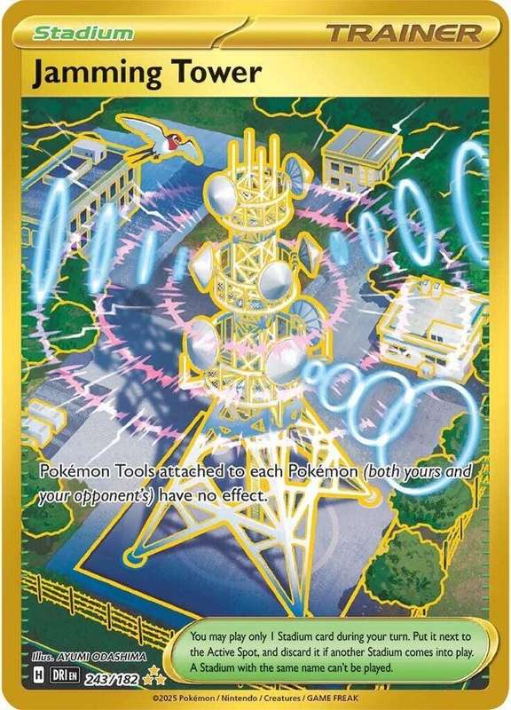 Pokemon Trading Card Game - Jamming Tower - SV10: Destined Rivals (DRI)