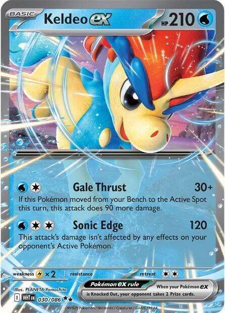Pokemon Trading Card Game - Keldeo ex - 030/086 - SV: White Flare