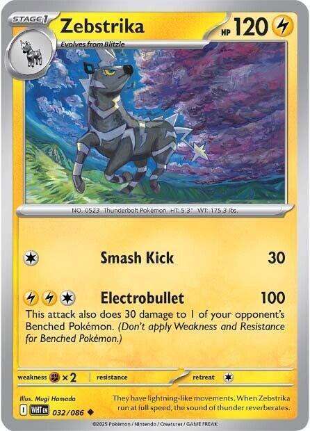 Pokemon Trading Card Game - Zebstrika - 032/086 - Uncommon - White Flare