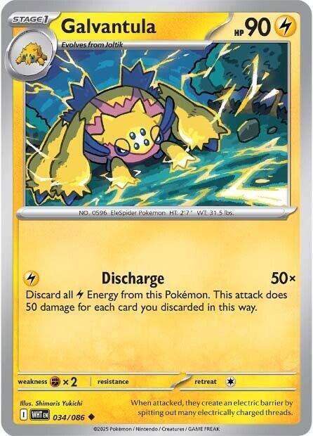 Pokemon Trading Card Game - Galvantula - 034/086 - Uncommon - White Flare