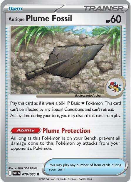Pokemon Trading Card Game - Antique Plume Fossil - 079/086 / Common - White Flare