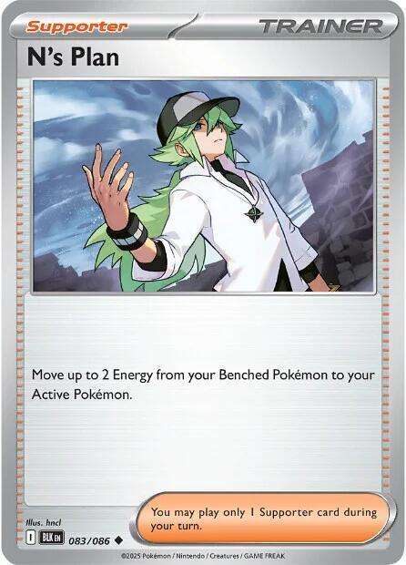 Pokemon Trading Card Game - N's Plan - 083/086 / Uncommon - Black Bolt (BLK)