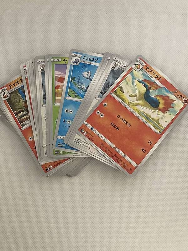 Pokemon Card Lot 100 OFFICIAL TCG Cards with Rare Com Unc + GX EX HYPER MEGA V - JAPANESE VERSION