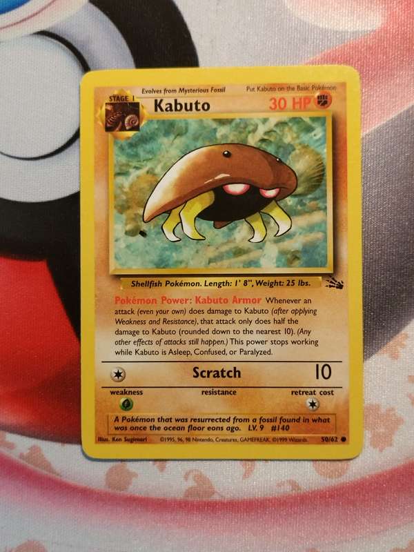 Pokemon Trading Card Game - Kabuto #50 Pokemon Fossil (9)