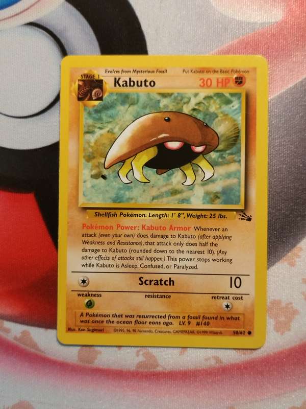 Pokemon Trading Card Game - Kabuto #50 Pokemon Fossil (8)