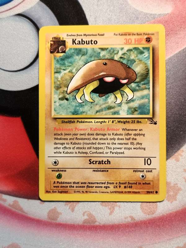 Pokemon Trading Card Game - Kabuto #50 Pokemon Fossil (6)