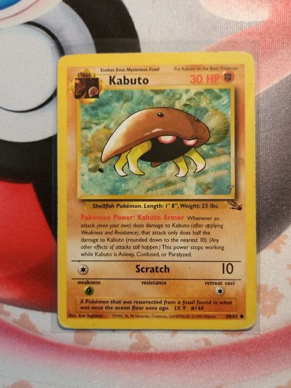 Pokemon Trading Card Game - Kabuto #50 Pokemon Fossil (2)