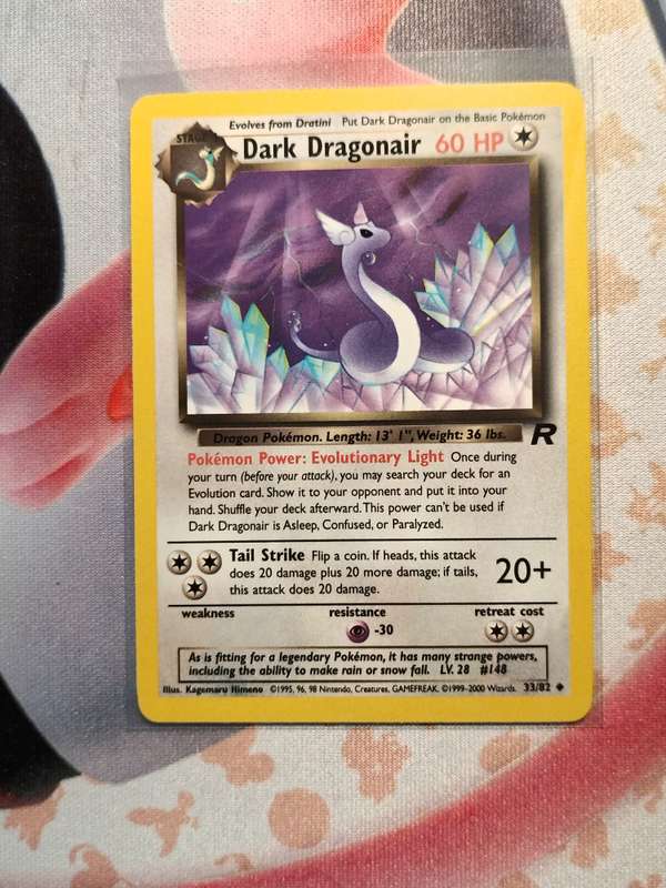 Pokemon Trading Card Game - Dark Dragonair #33 Pokemon Team Rocket