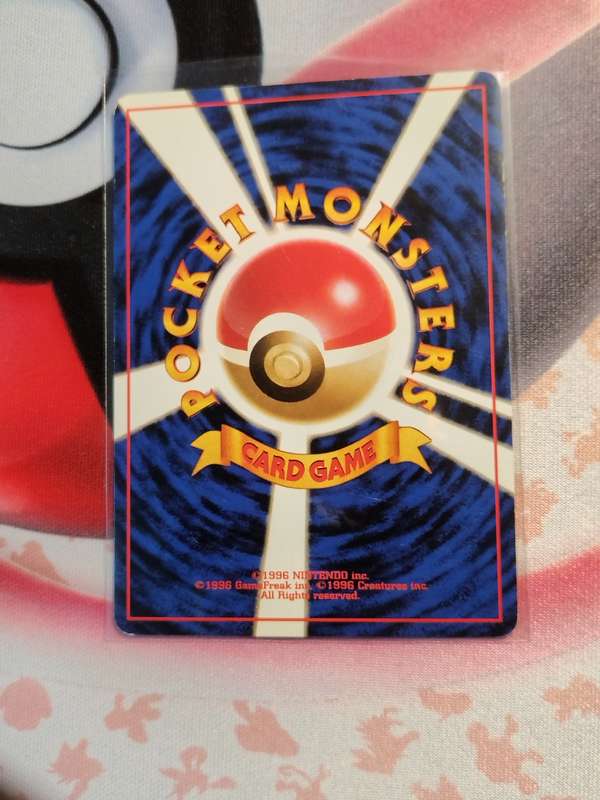 Pokemon Trading Card Game - Misty's Goldeen #118 Pokemon Japanese Leaders' Stadium