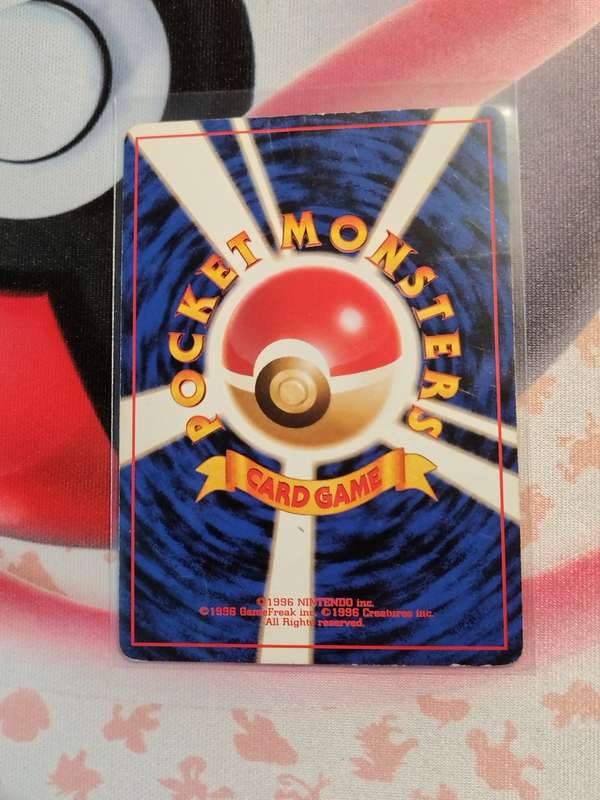 Pokemon Trading Card Game - Sabrina's Psyduck #54 Pokemon Japanese Challenge from the Darkness