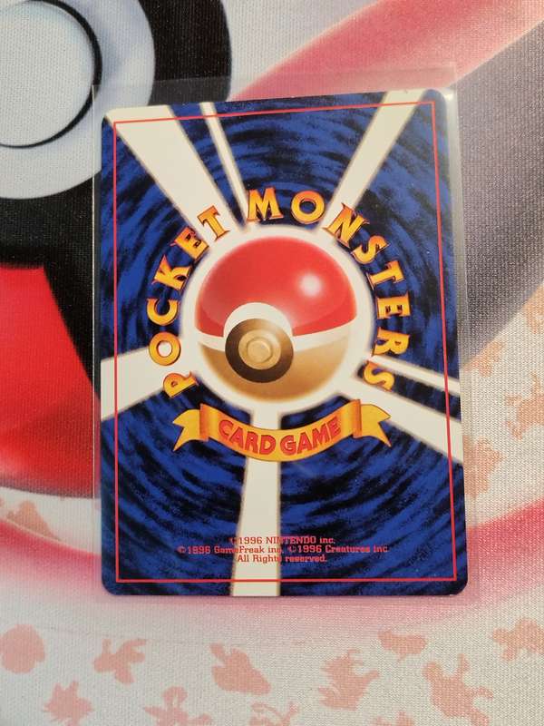 Pokemon Trading Card Game - Dark Golduck Pokemon Japanese Rocket Gang
