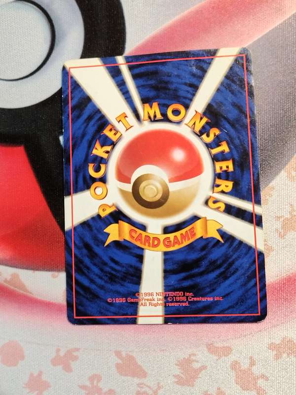Pokemon Trading Card Game -   Misty's Staryu #120 Pokemon Japanese Leaders' Stadium