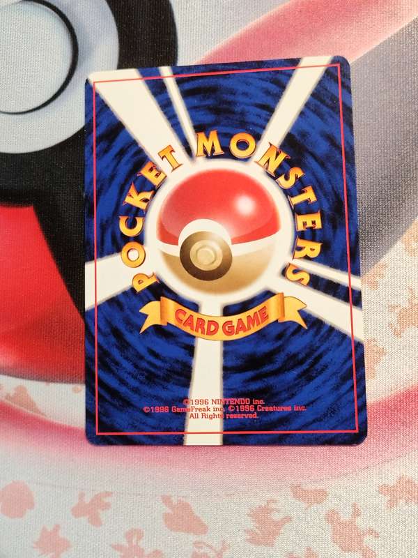 Pokemon Trading Card Game - Dark Omanyte Pokemon Japanese Darkness, and to Light