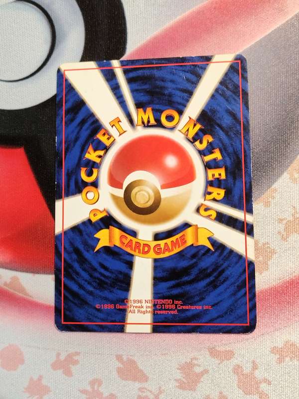 Pokemon Trading Card Game - Dark Persian Pokemon Japanese Rocket Gang
