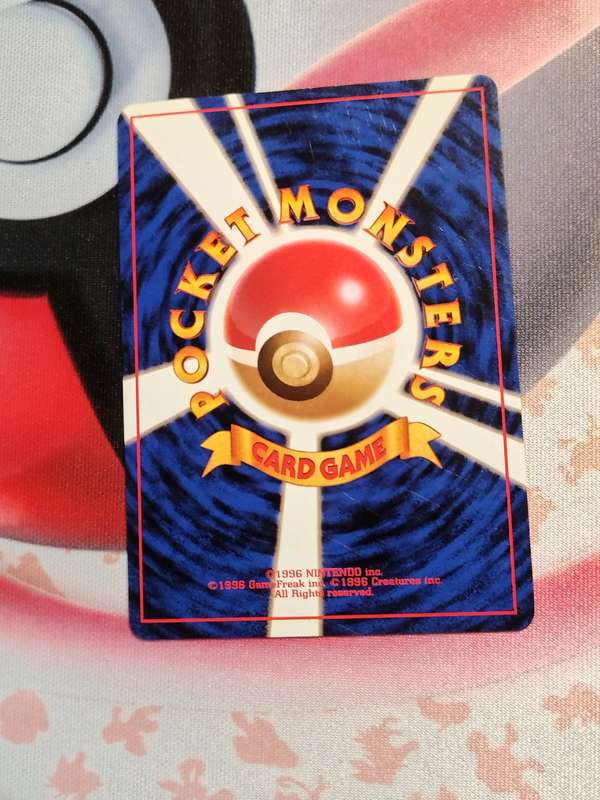 Pokemon Trading Card Game - Zubat Pokemon Japanese Rocket Gang