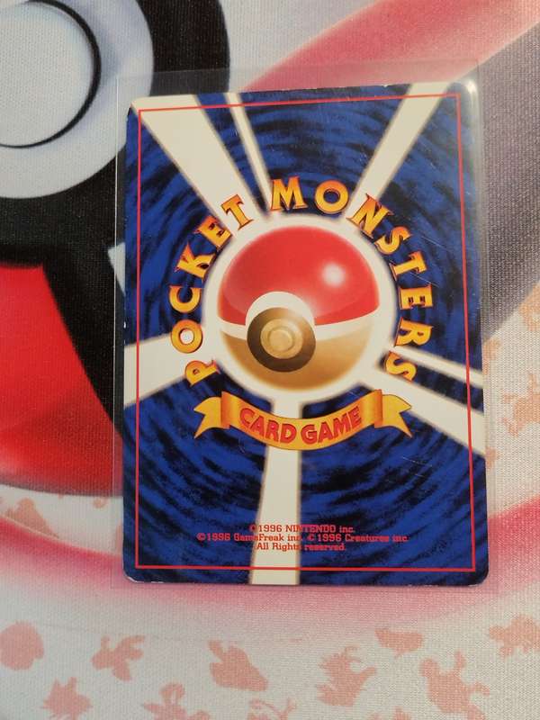 Pokemon Trading Card Game - Brock's Sandshrew #27 Pokemon Japanese Leaders' Stadium