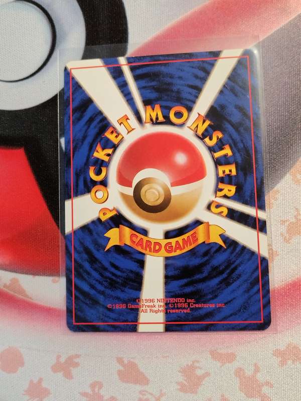Pokemon Trading Card Game - Mankey #56 Pokemon Japanese Jungle