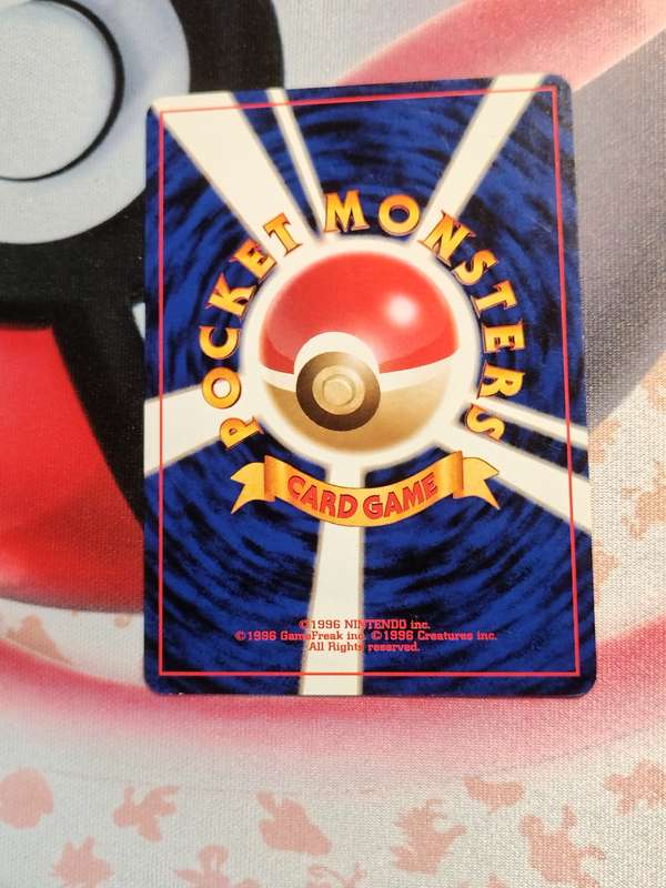 Pokemon Trading Card Game - Vintage Common (Japanese) - Swinub Neo Revelation Pokemon Card #220
