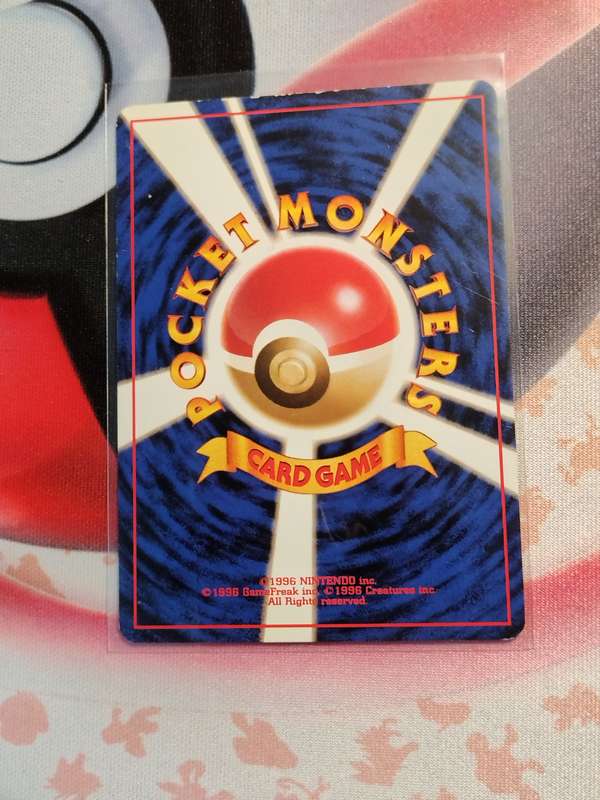 Pokemon Trading Card Game - Gastly #92 Pokemon Japanese Mystery of the Fossils