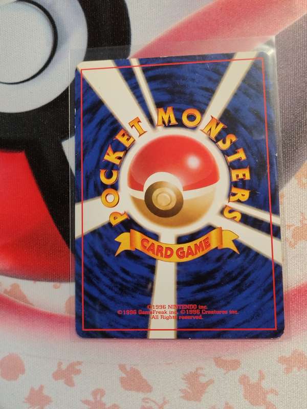 Pokemon Trading Card Game - Sabrina's Slowpoke #079 Pokemon Japanese Challenge from the Darkness