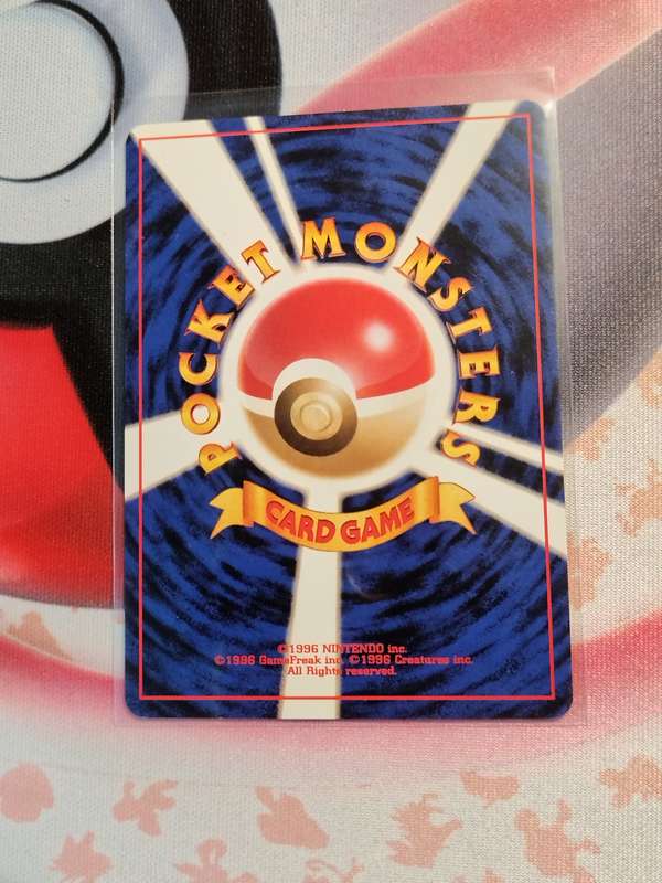 Pokemon Trading Card Game - Smoochum Pokemon Japanese Awakening Legends