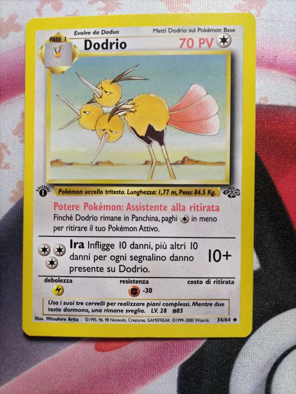 Pokemon Trading Card Game - Dodrio [1st Edition] #34 Pokemon Jungle [Italian]