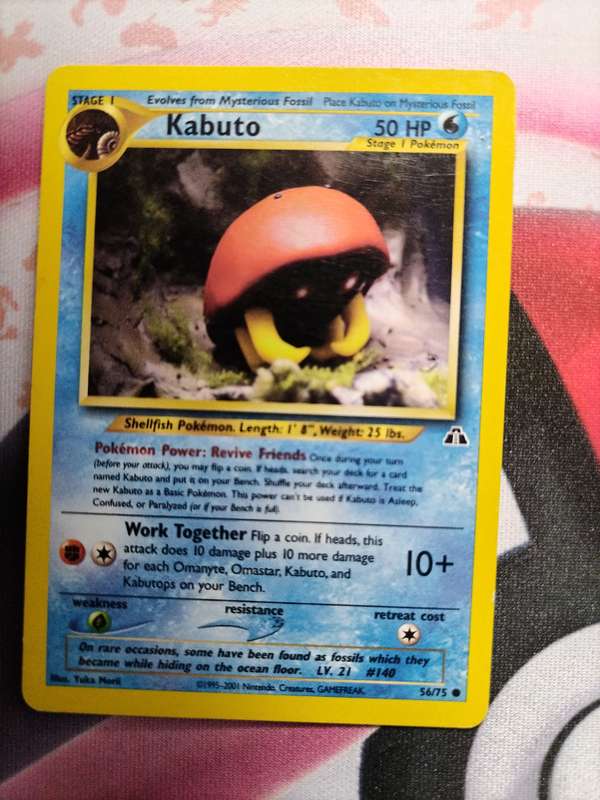 Pokemon Trading Card Game - Kabuto #56 Pokemon Neo Discovery