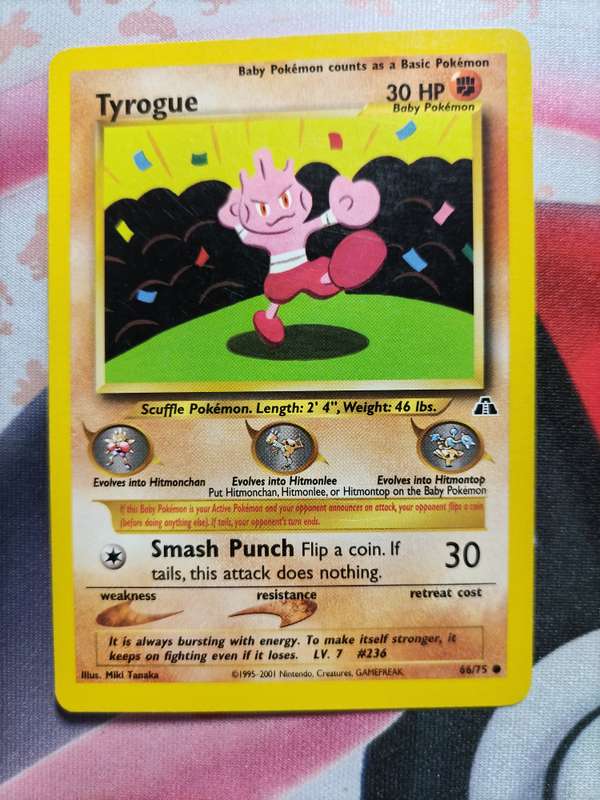 Pokemon Trading Card Game -   Tyrogue - 66/75 - Common Unlimited Neo Discovery