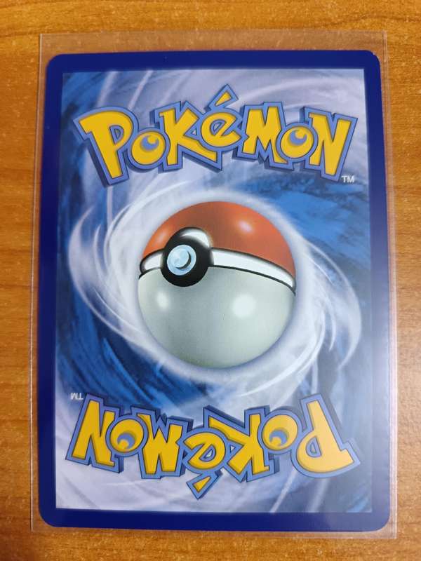 Pokemon Trading Card Game - Dragapult ex - 165/131 - Special Illustration Rare: Prismatic Evolutions