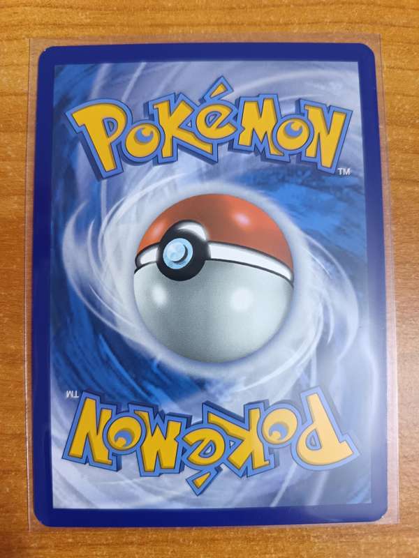 Pokemon Trading Card Game -  Lugia ex - 082/131 - Ultra Rare Scarlet & Violet: Prismatic Evolutions