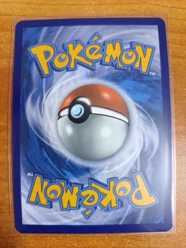Pokemon Trading Card Game - Dragapult ex - 073/131 - Ultra Rare Scarlet & Violet: Prismatic Evolutio