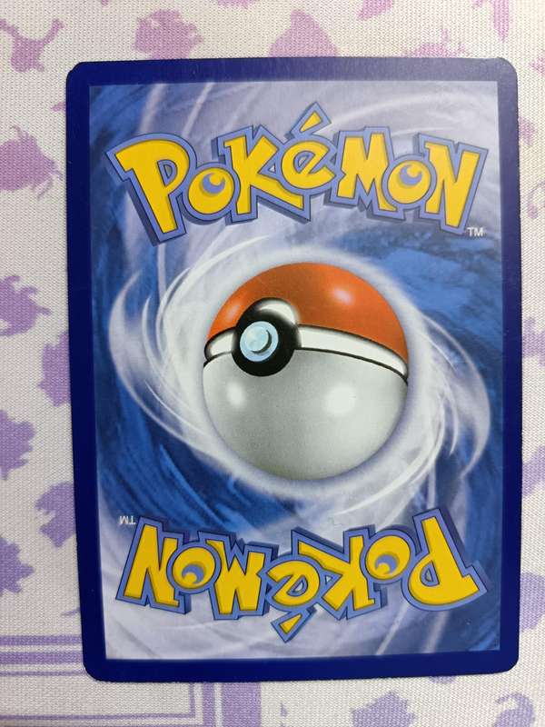 Pokemon Trading Card Game - Unfezant - 81/108 - Rare XY: Roaring Skies - 2015