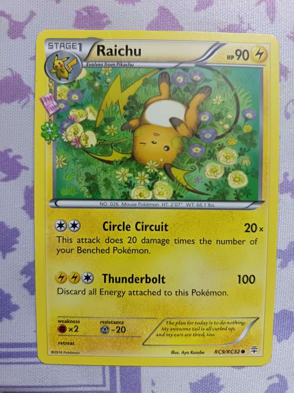Pokemon Trading Card Game - Raichu - Generations: Radiant Collection - RC9/RC32 - 2016