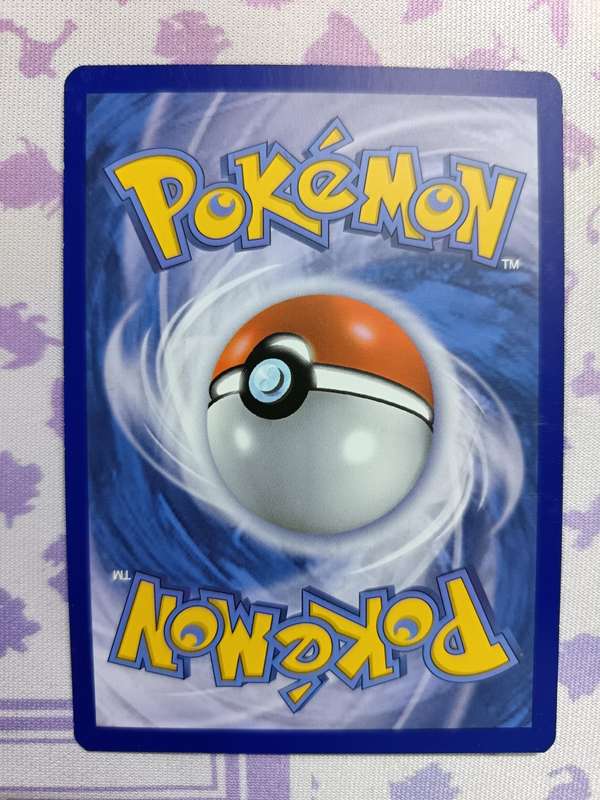 Pokemon Trading Card Game - Gyarados - 23/83 - Rare Generations - 2016