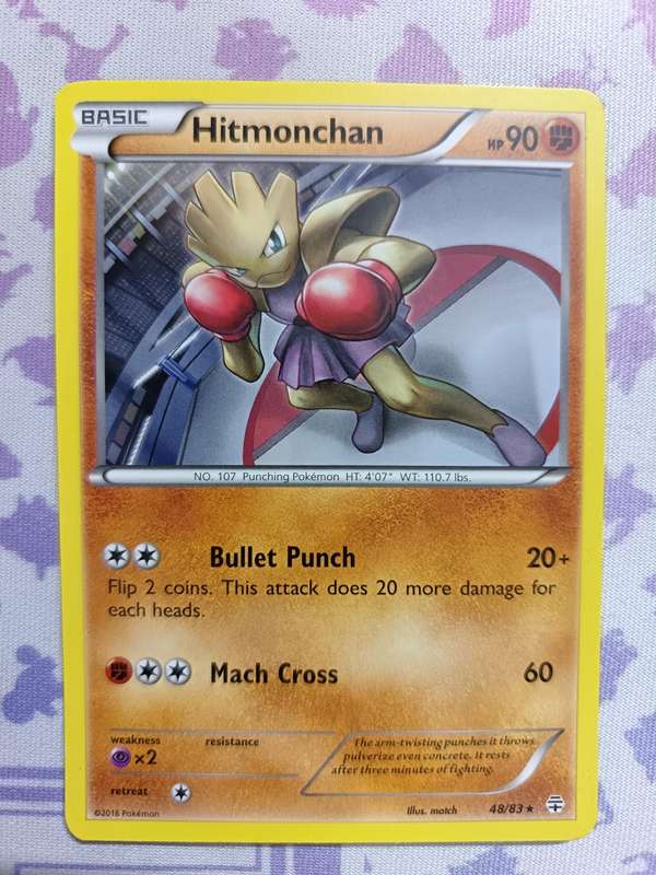 Pokemon Trading Card Game - Hitmonchan - 48/83 - Rare Generations - 2016