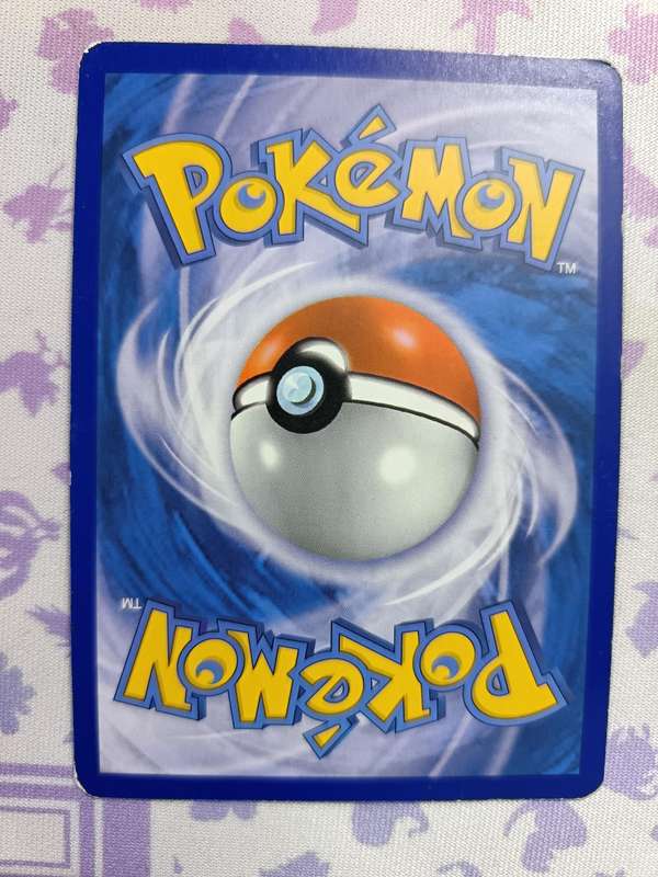 Pokemon Trading Card Game - Aqua Diffuser - Double Crisis - 23/34 / Uncommon reverse holo - 2015