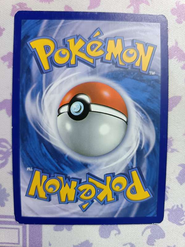 Pokemon Trading Card Game - Team Aqua's Walrein - Double Crisis - 5/34 / Holo Rare - 2015