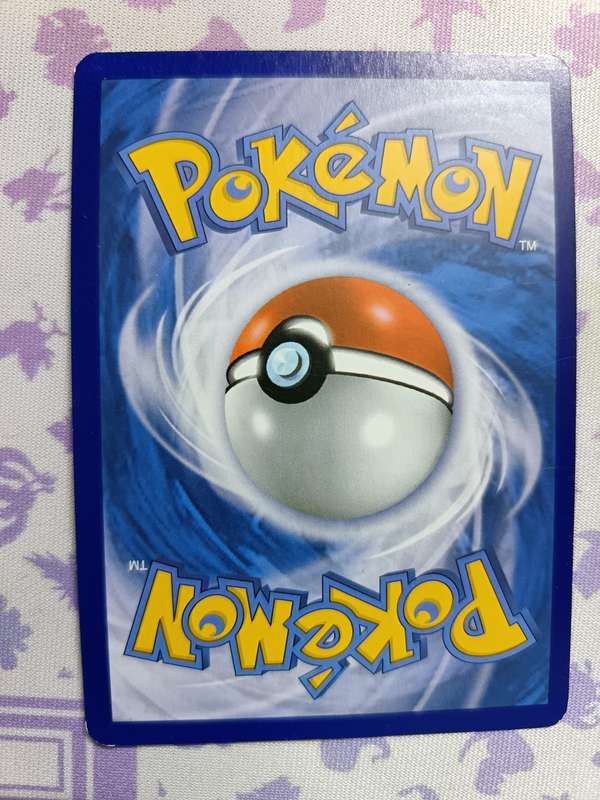 Pokemon Trading Card Game - Team Magma's Poochyena - Double Crisis - 17/34 - 2015