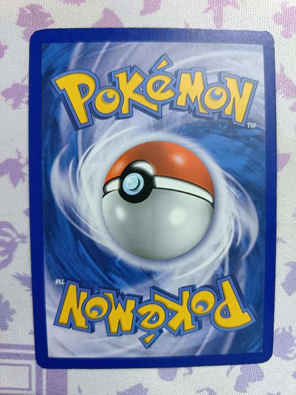 Pokemon Trading Card Game - Gengar GL - 40/111 - Uncommon Platinum: Rising Rivals - 2009